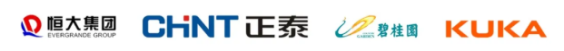 凯发k8国际(中国)首页登录入口