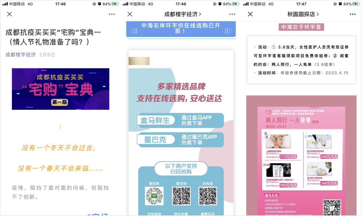 凯发k8国际(中国)首页登录入口