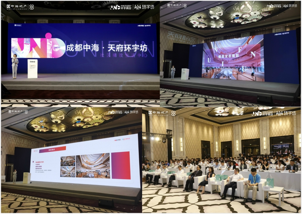 凯发k8国际(中国)首页登录入口