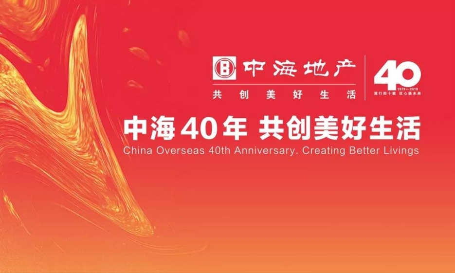 银娱优越会·GEG(中国)最新官方网站