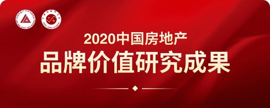 银娱优越会·GEG(中国)最新官方网站