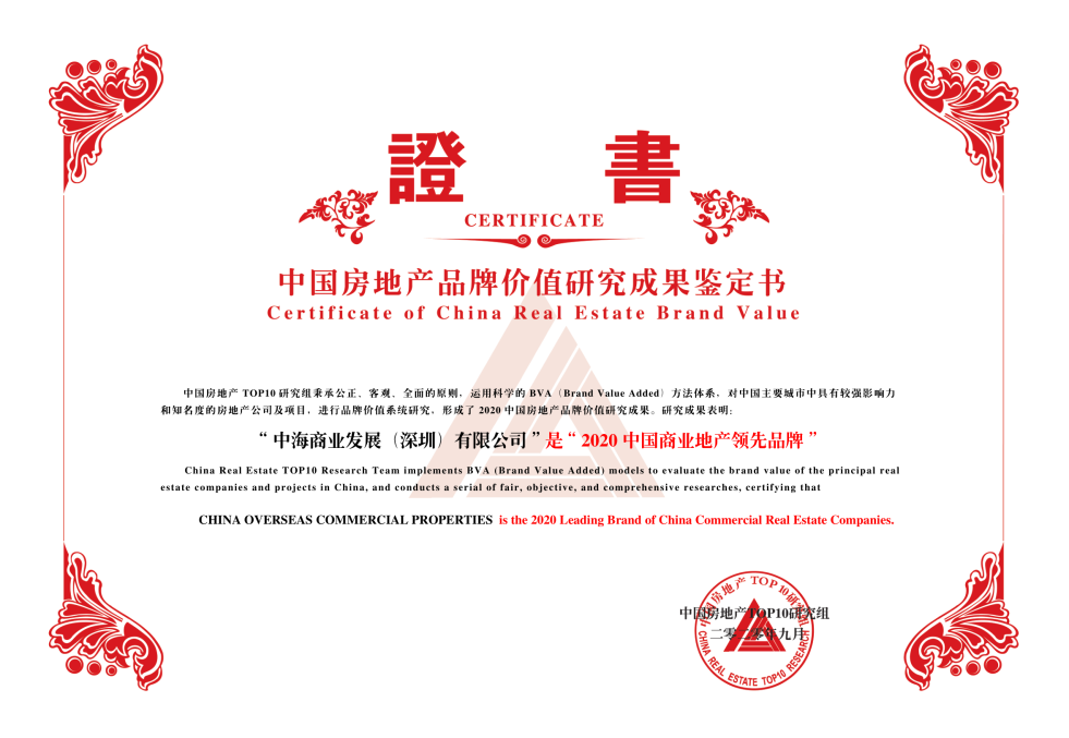 银娱优越会·GEG(中国)最新官方网站