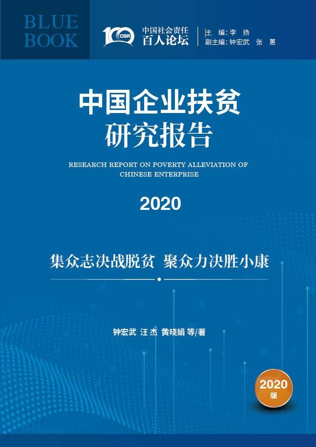 银娱优越会·GEG(中国)最新官方网站