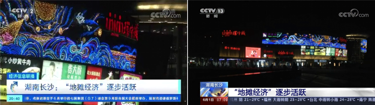凯发k8国际(中国)首页登录入口