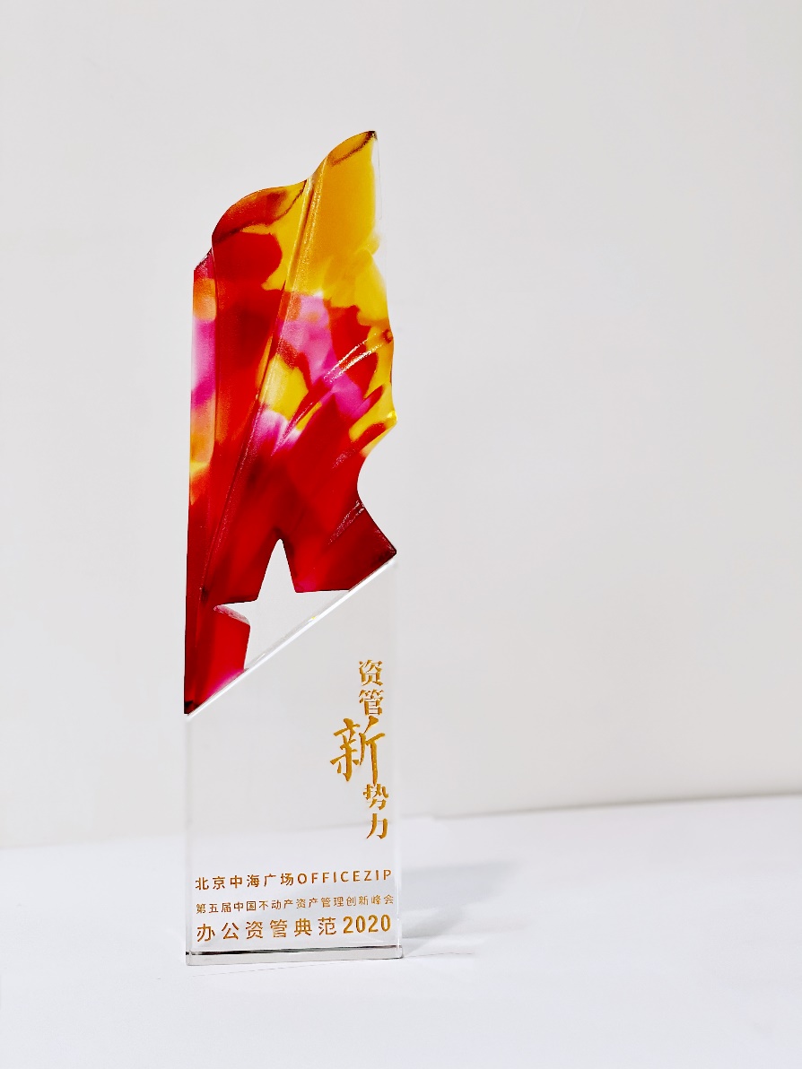 凯发k8国际(中国)首页登录入口
