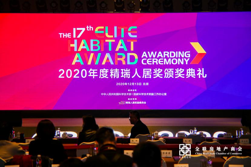 凯发k8国际(中国)首页登录入口