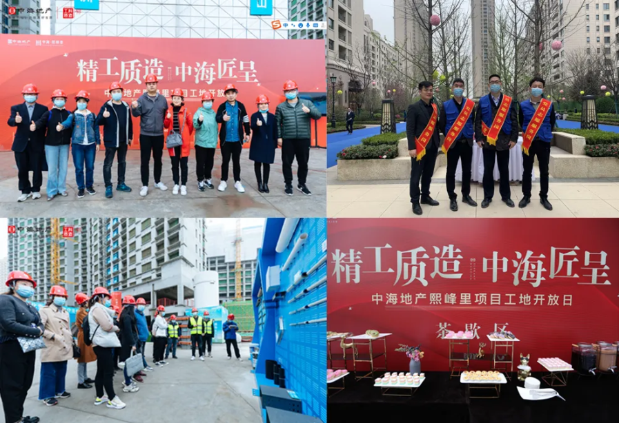 凯发k8国际(中国)首页登录入口