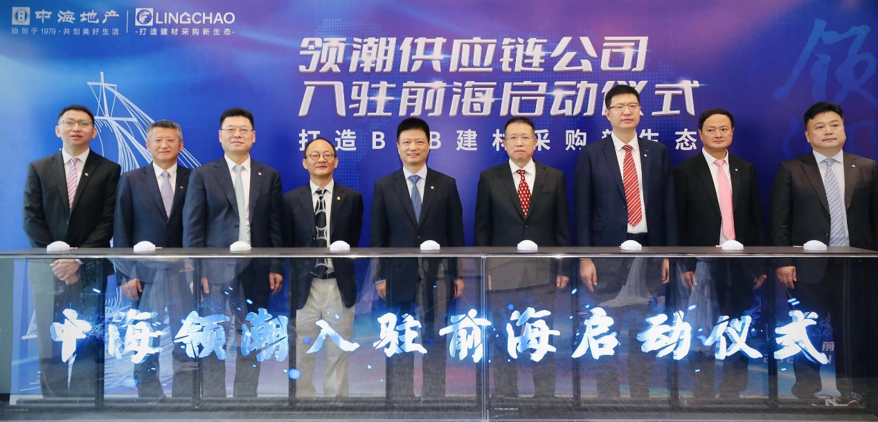 凯发k8国际(中国)首页登录入口