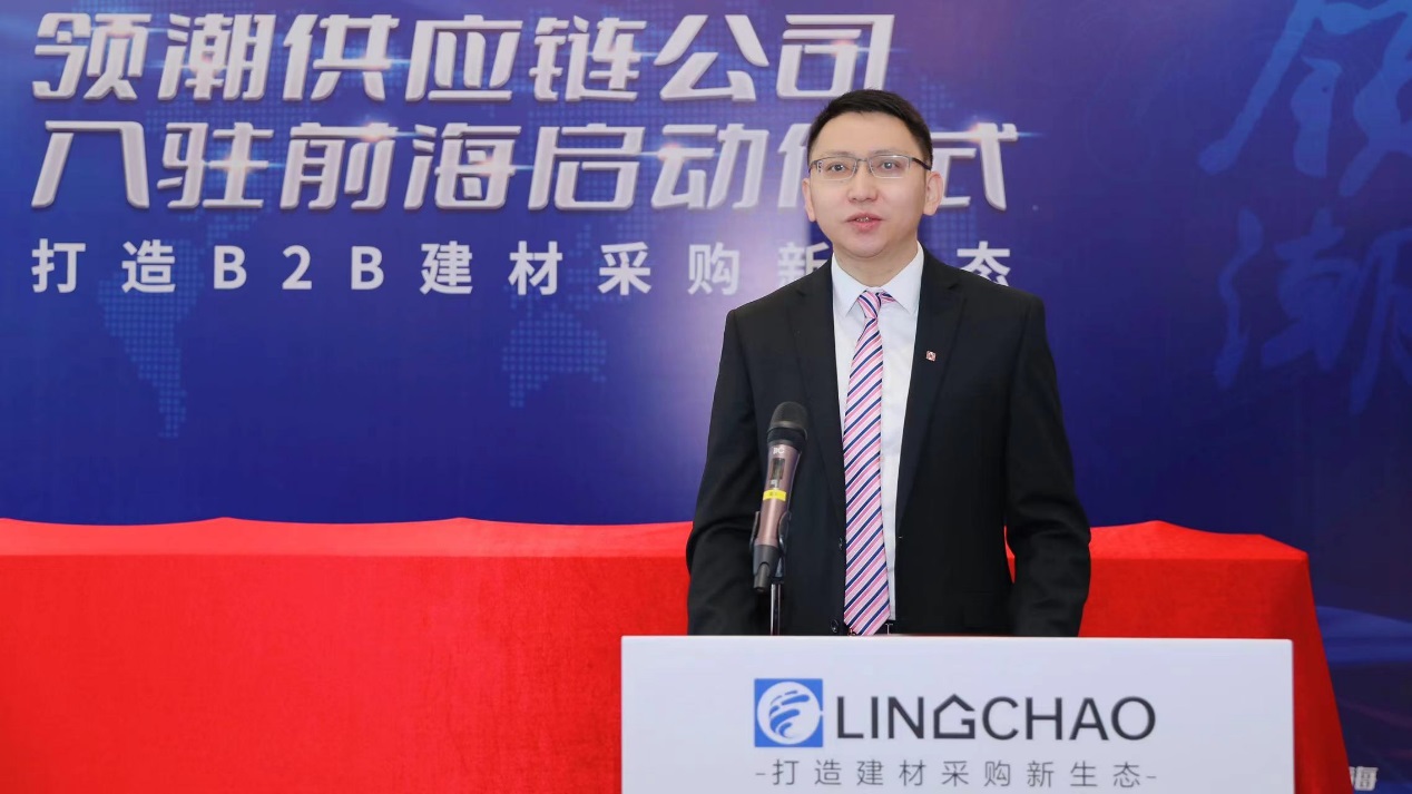 凯发k8国际(中国)首页登录入口