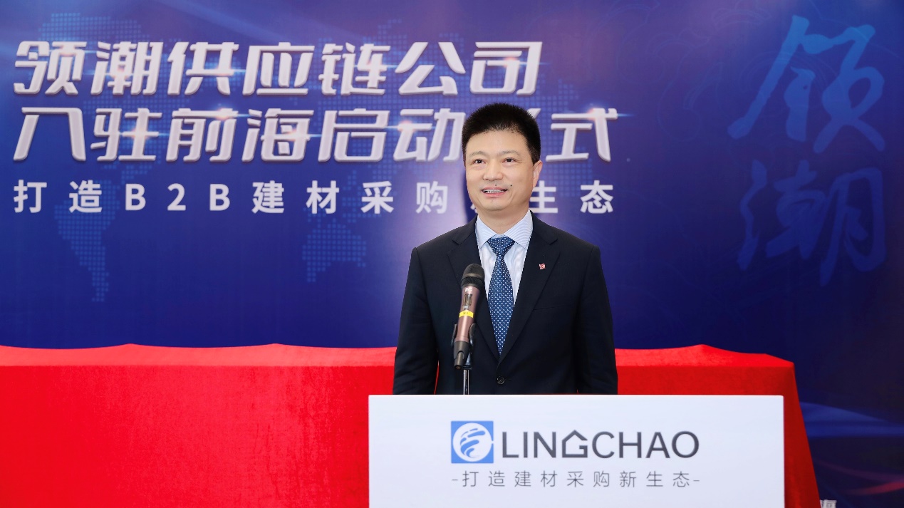 凯发k8国际(中国)首页登录入口
