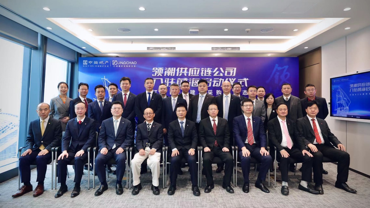 凯发k8国际(中国)首页登录入口