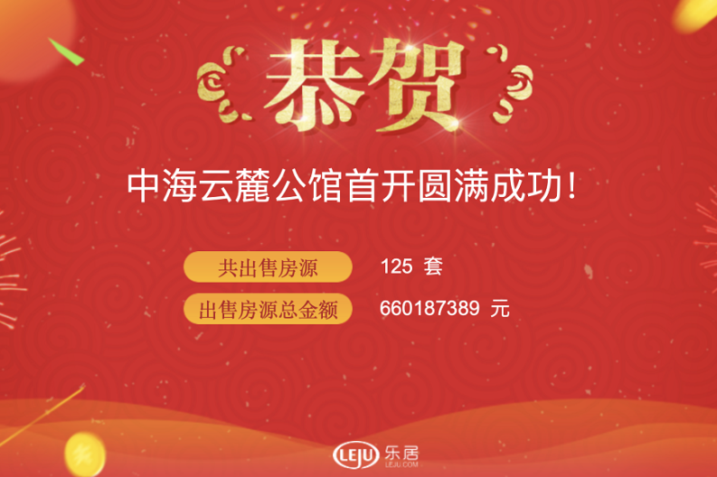 全网担保网(qwdbw)·最具权威唯一维权担保平台