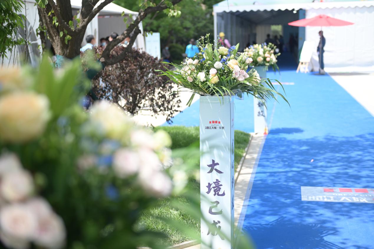 凯发k8国际(中国)首页登录入口