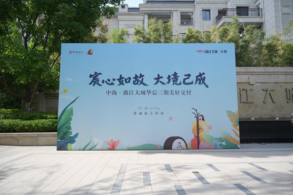 凯发k8国际(中国)首页登录入口
