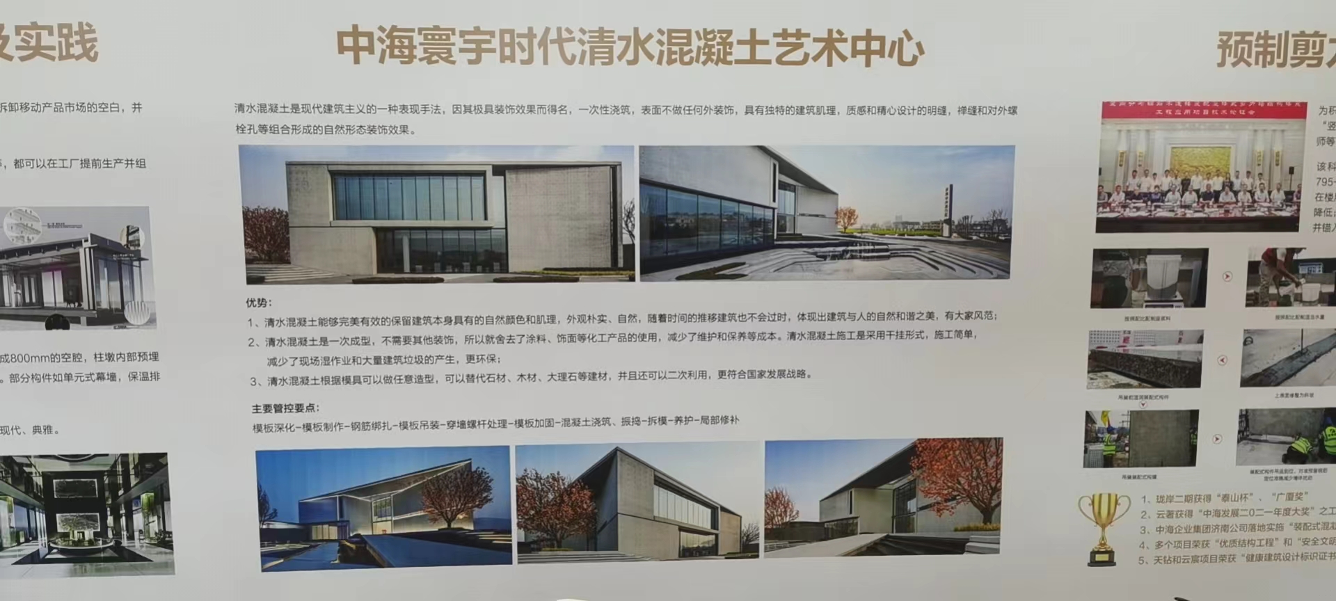 凯发k8国际(中国)首页登录入口