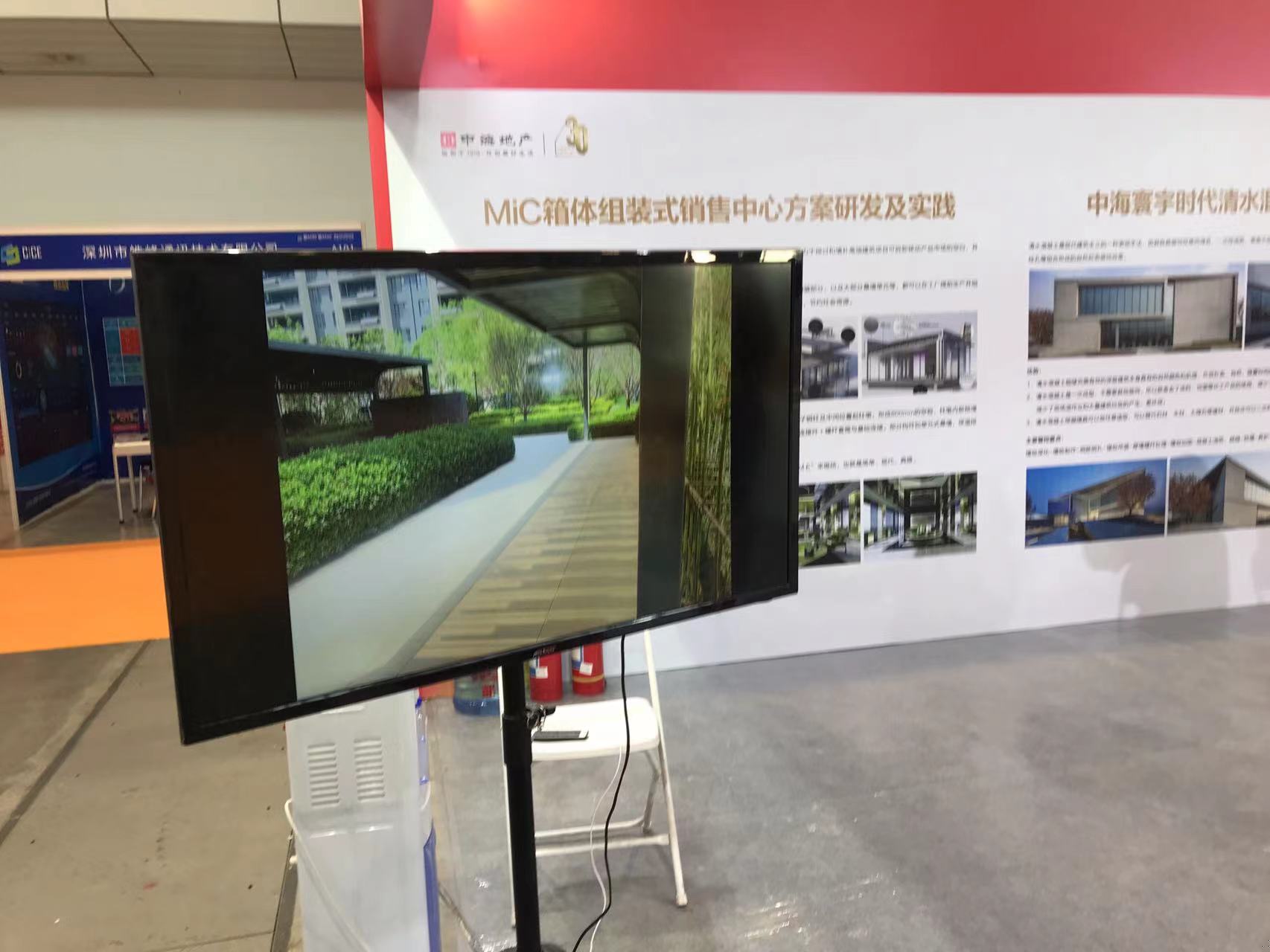 凯发k8国际(中国)首页登录入口