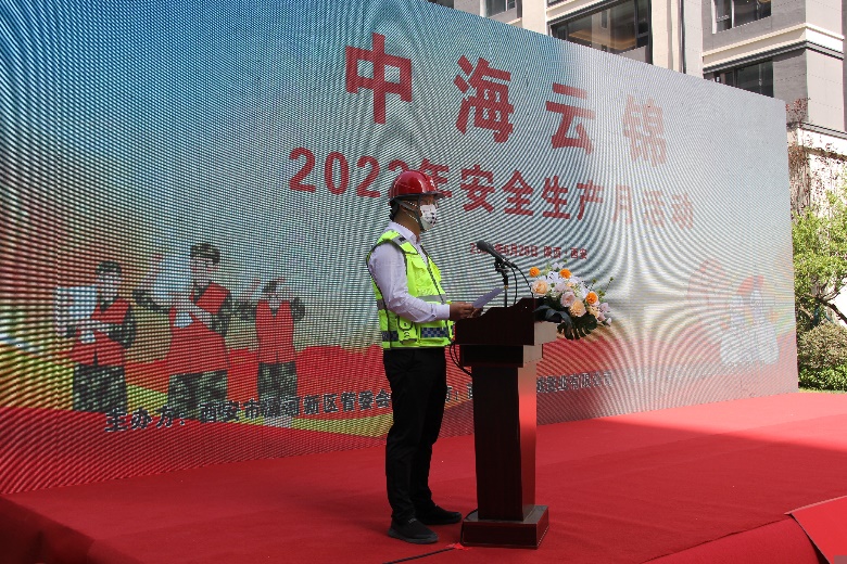 凯发k8国际(中国)首页登录入口