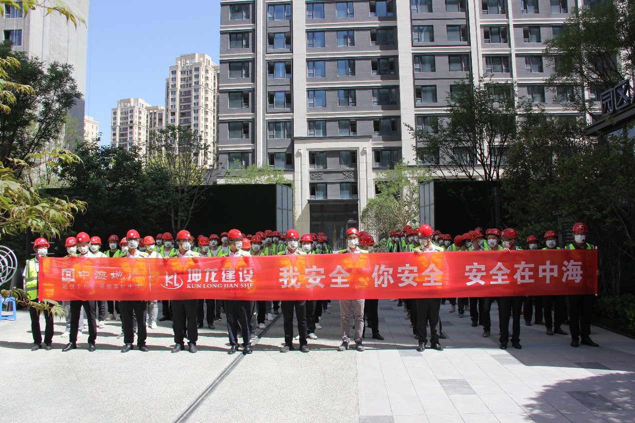 凯发k8国际(中国)首页登录入口