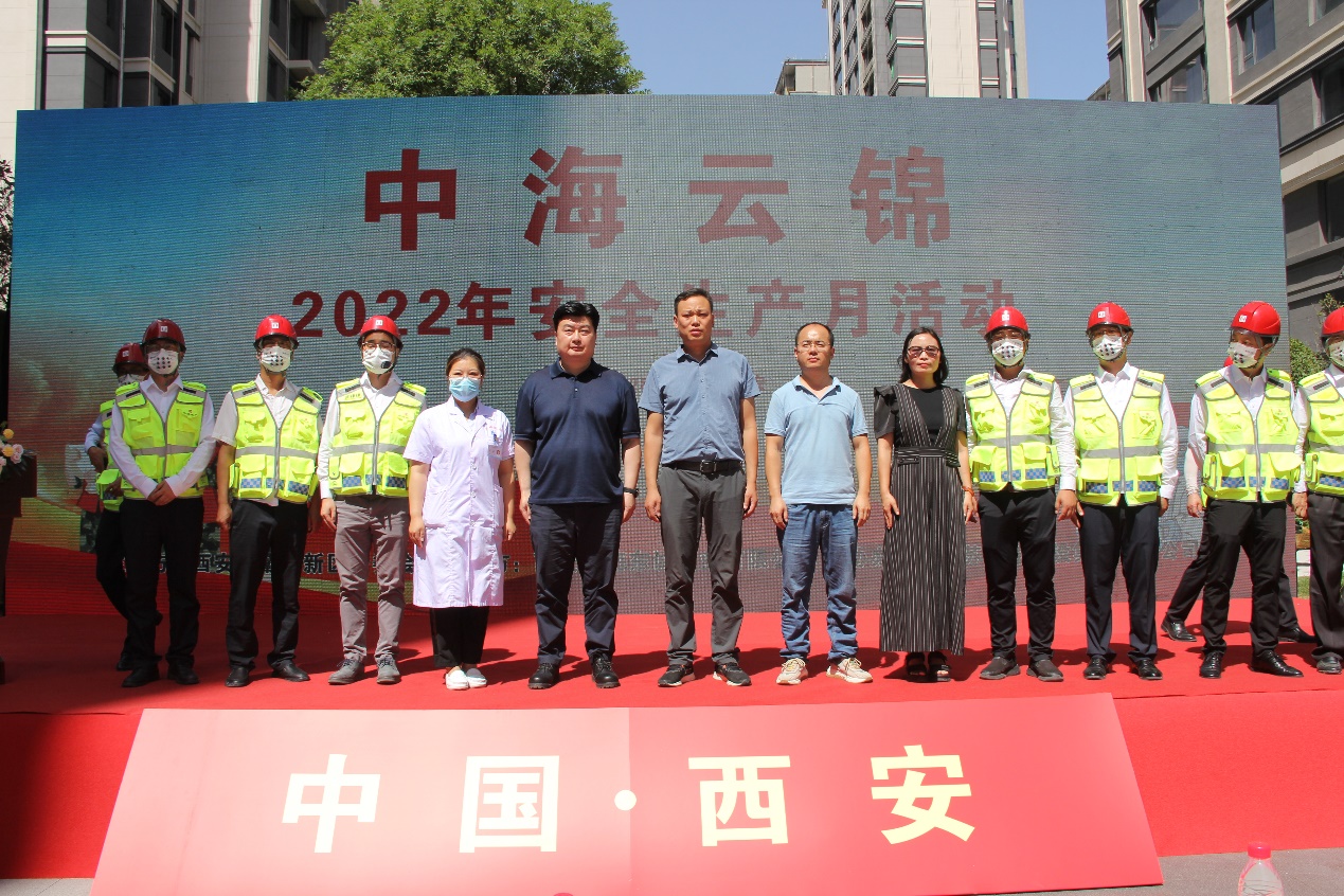 凯发k8国际(中国)首页登录入口