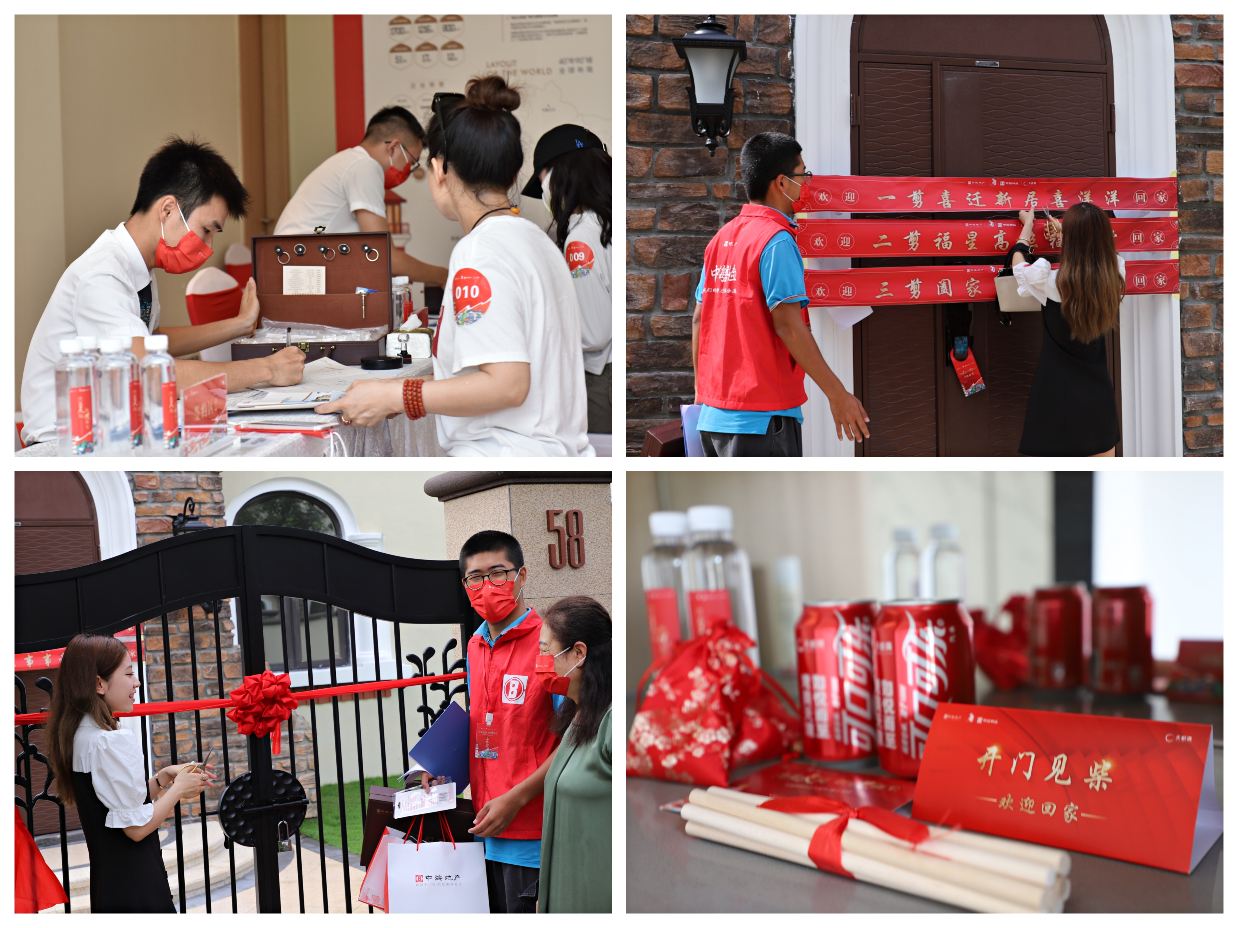 凯发k8国际(中国)首页登录入口