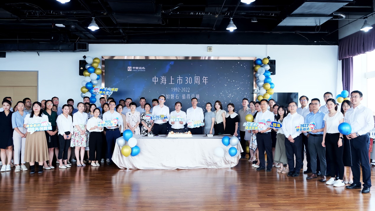 凯发k8国际(中国)首页登录入口