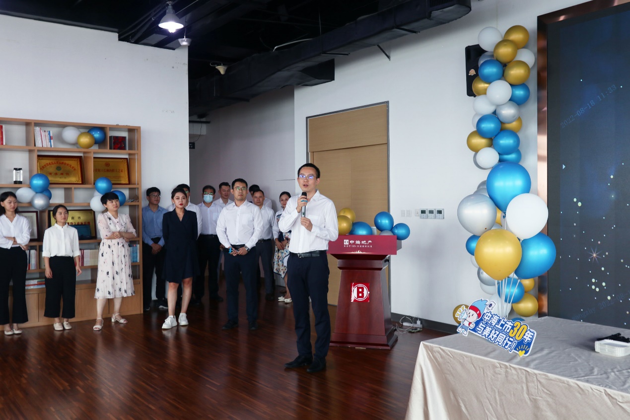 凯发k8国际(中国)首页登录入口