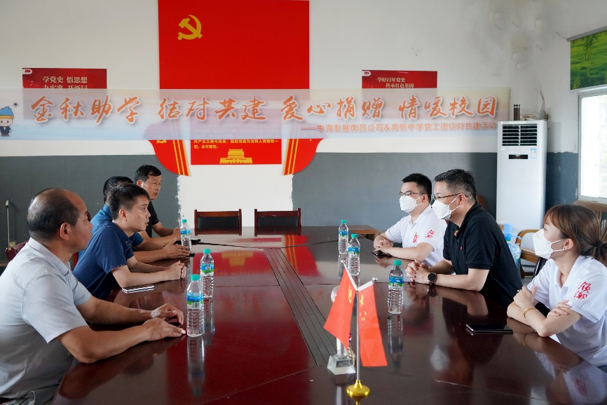 凯发k8国际(中国)首页登录入口
