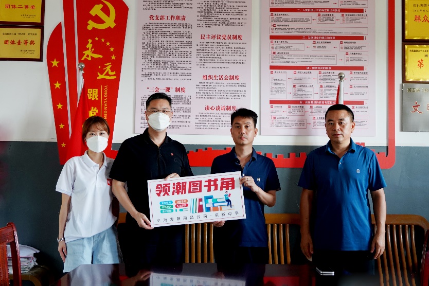 凯发k8国际(中国)首页登录入口