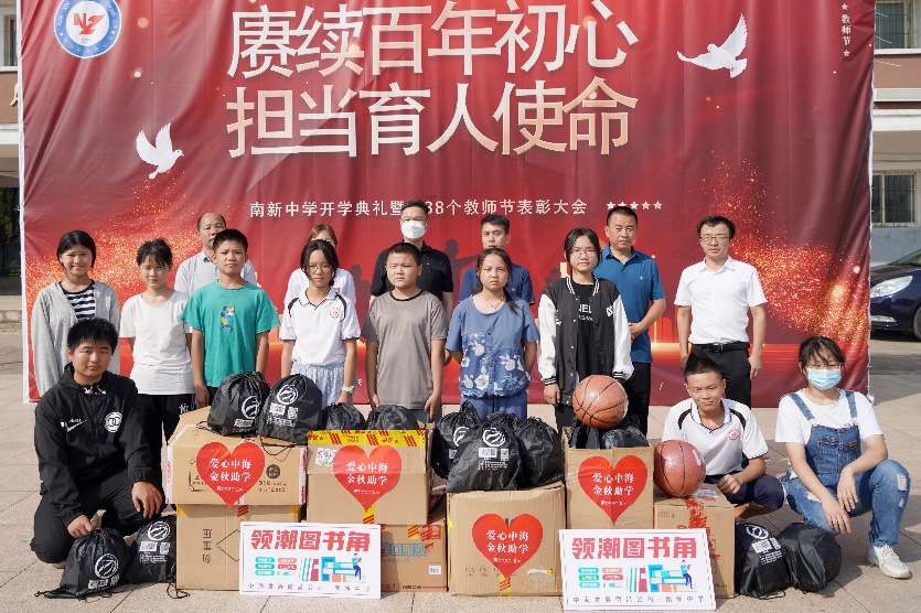 凯发k8国际(中国)首页登录入口