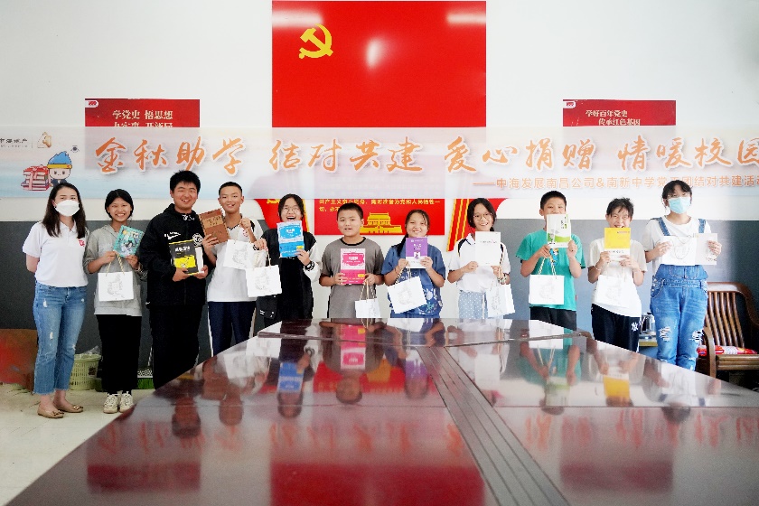 凯发k8国际(中国)首页登录入口