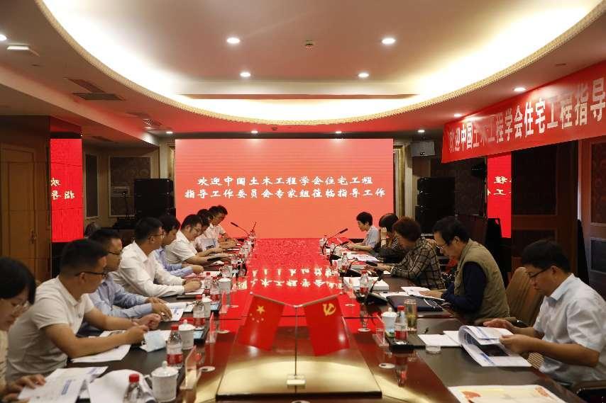 凯发k8国际(中国)首页登录入口