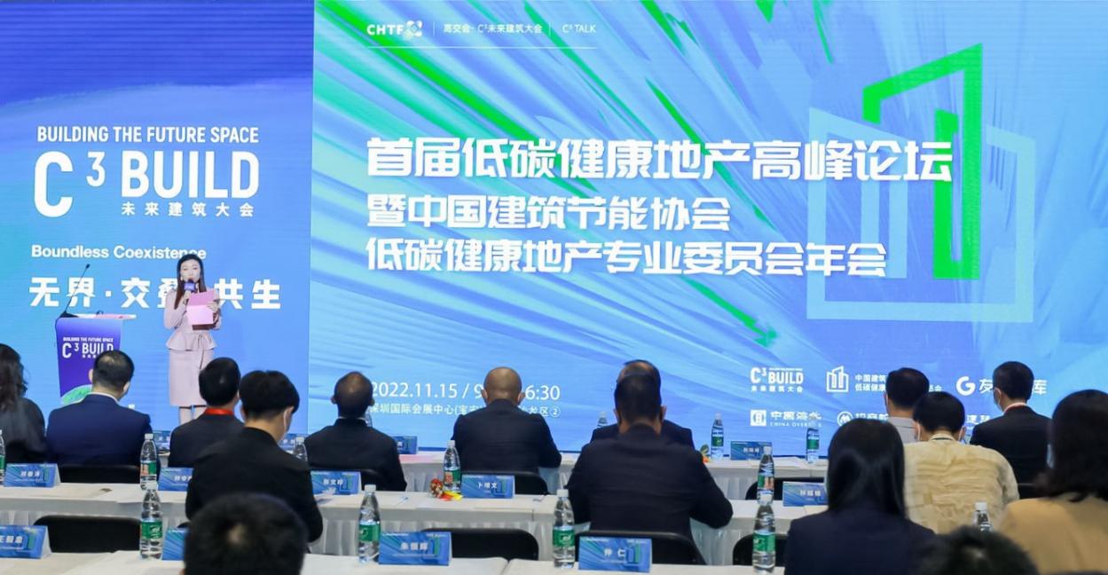 凯发k8国际(中国)首页登录入口