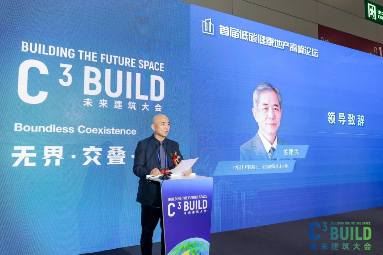 凯发k8国际(中国)首页登录入口
