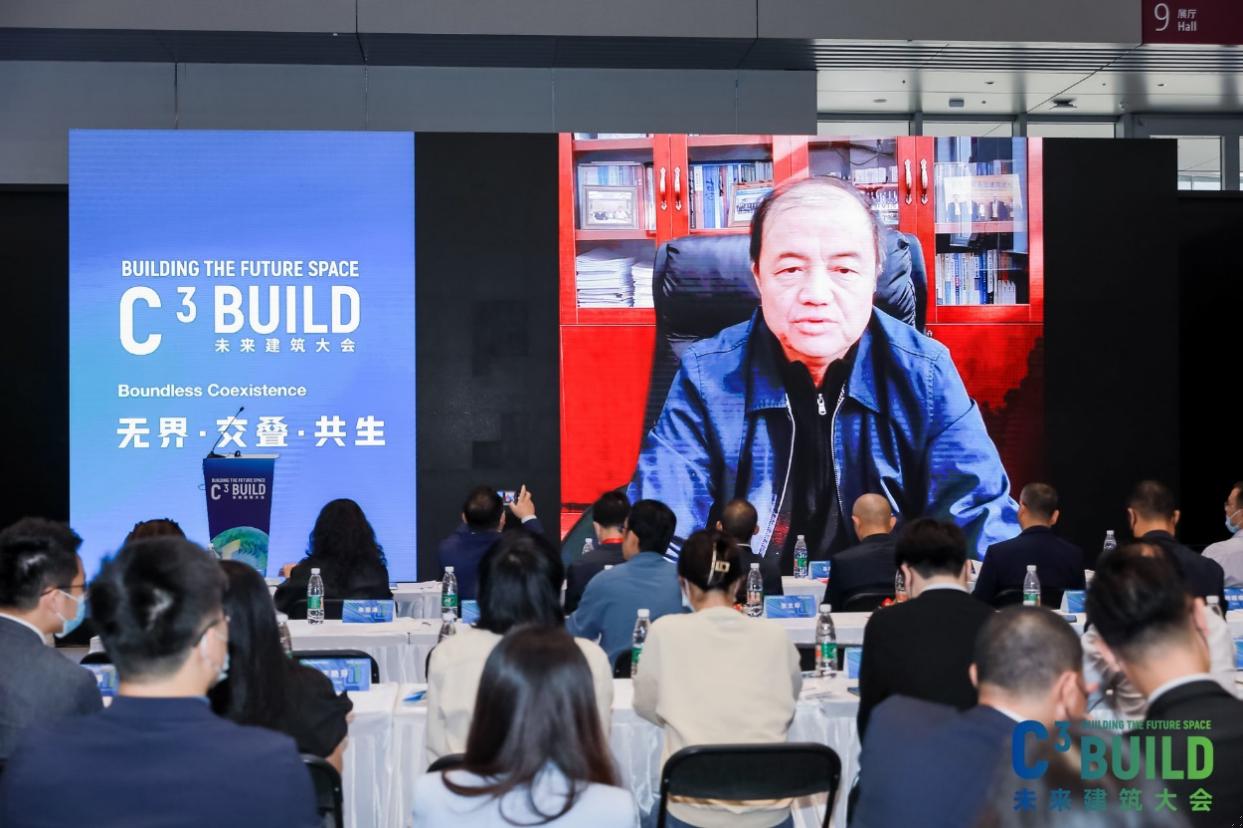 凯发k8国际(中国)首页登录入口