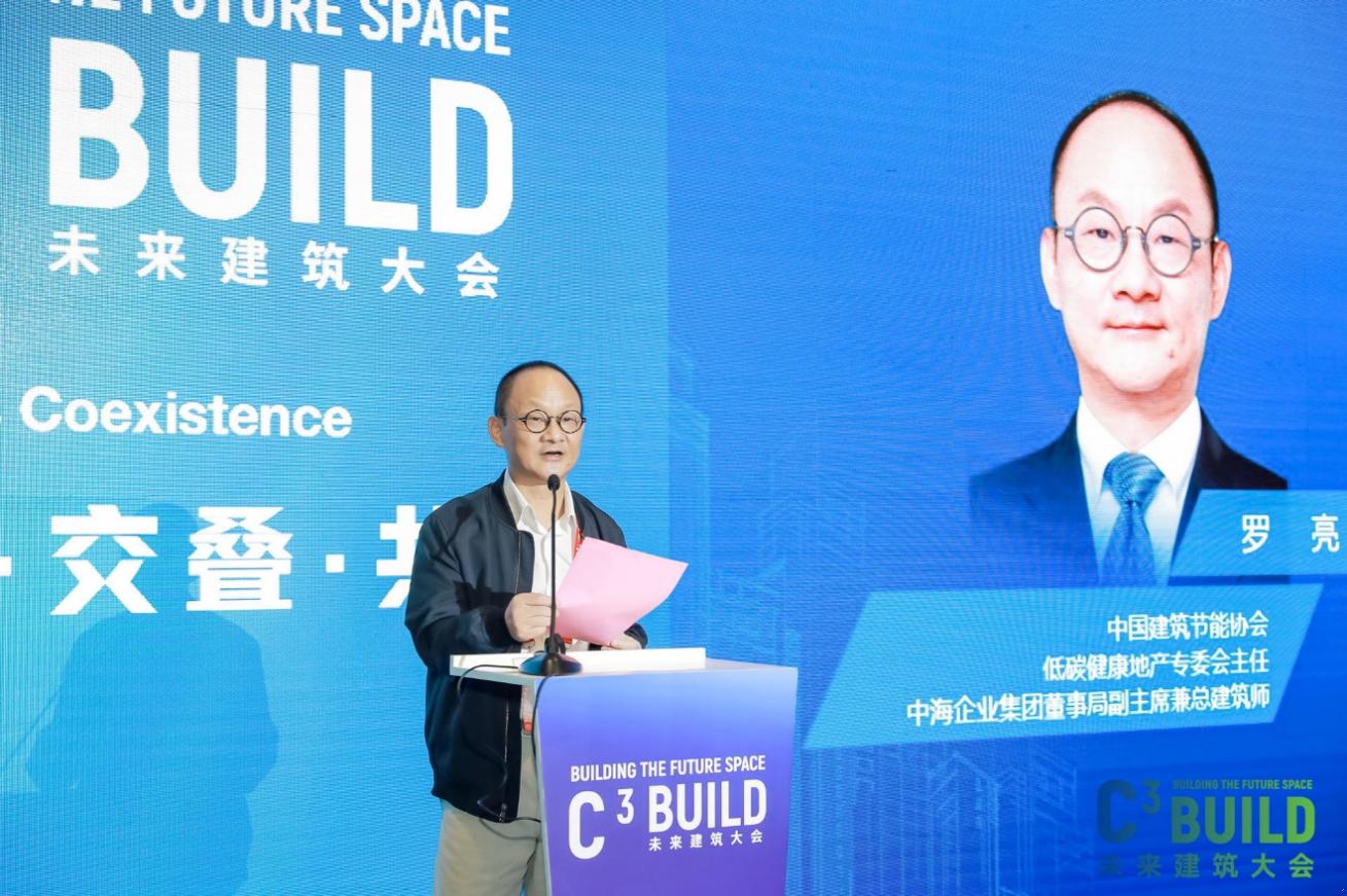凯发k8国际(中国)首页登录入口
