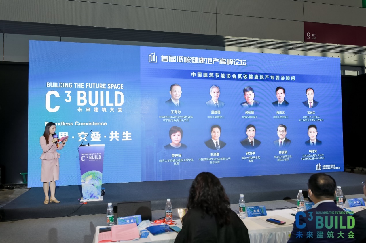 凯发k8国际(中国)首页登录入口
