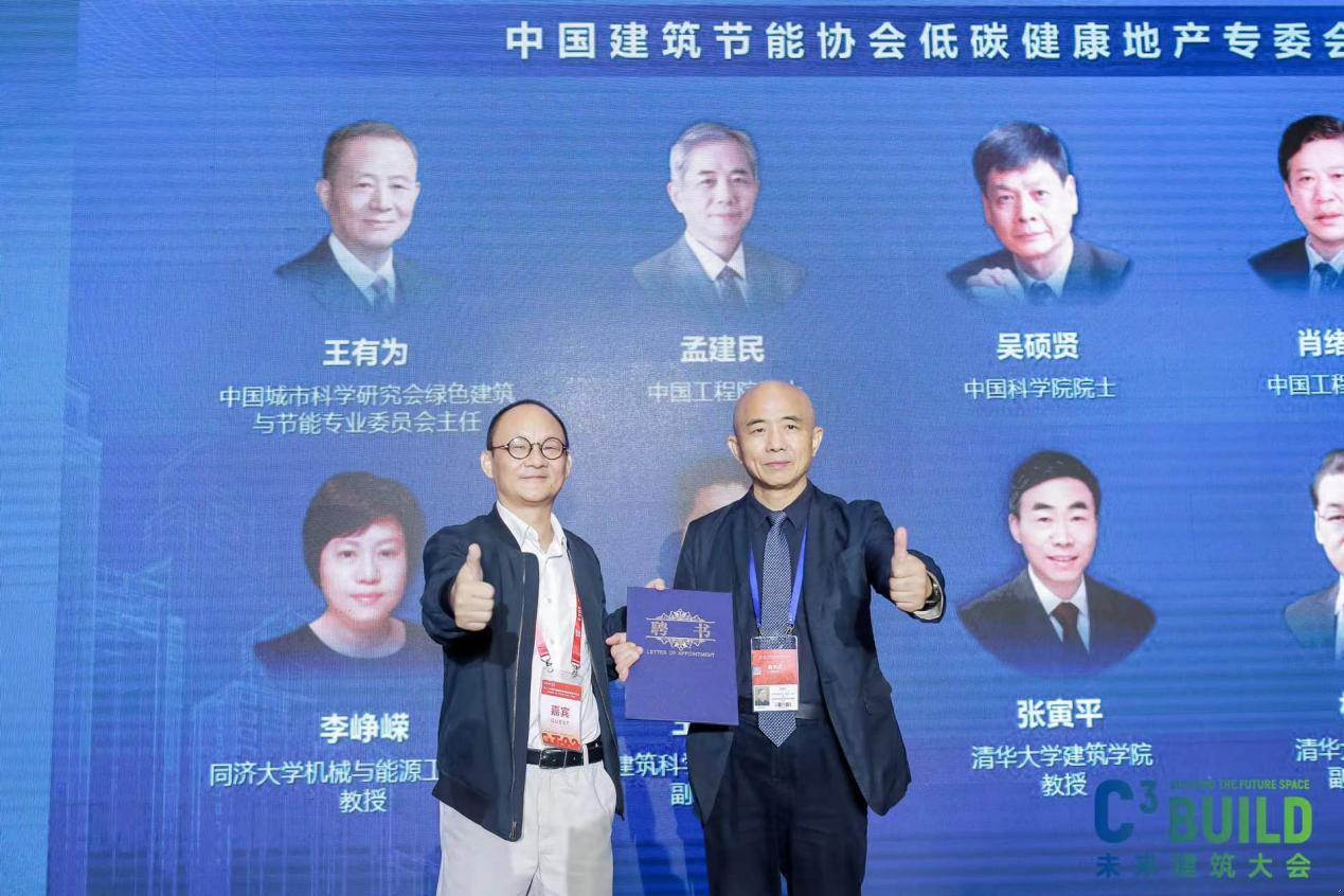 凯发k8国际(中国)首页登录入口
