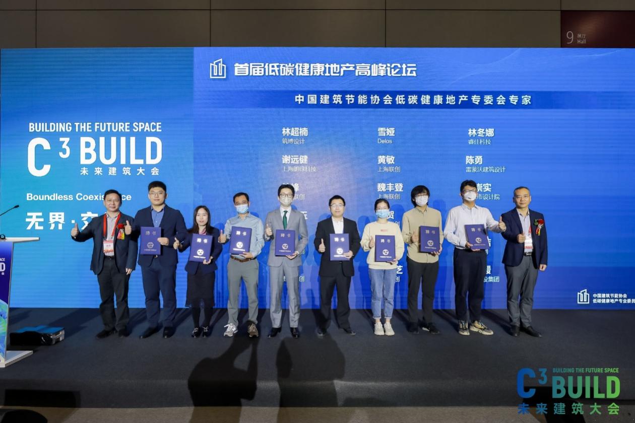 凯发k8国际(中国)首页登录入口