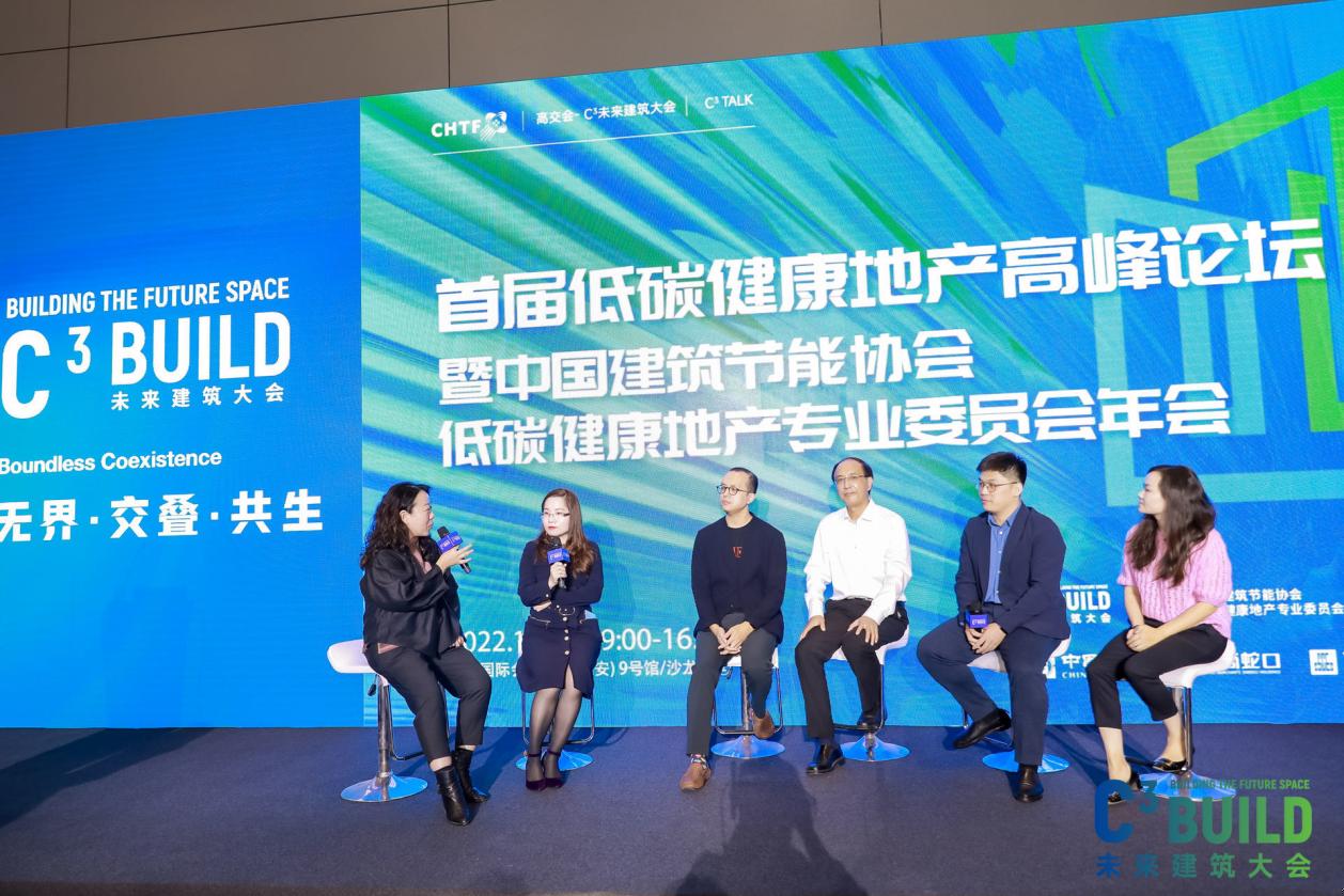凯发k8国际(中国)首页登录入口