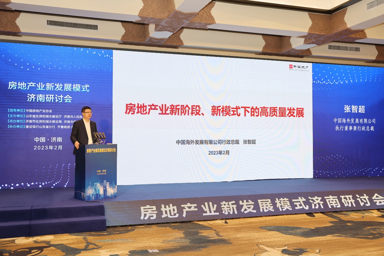 凯发k8国际(中国)首页登录入口