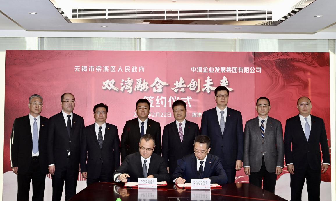 凯发k8国际(中国)首页登录入口