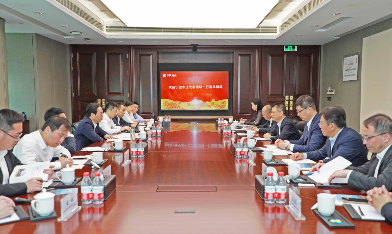 凯发k8国际(中国)首页登录入口