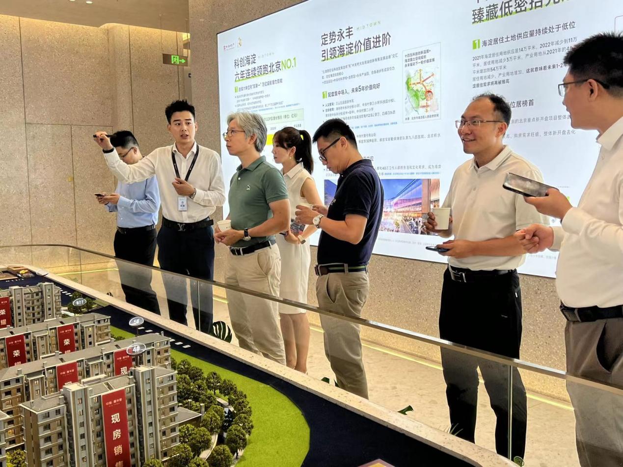 凯发k8国际(中国)首页登录入口