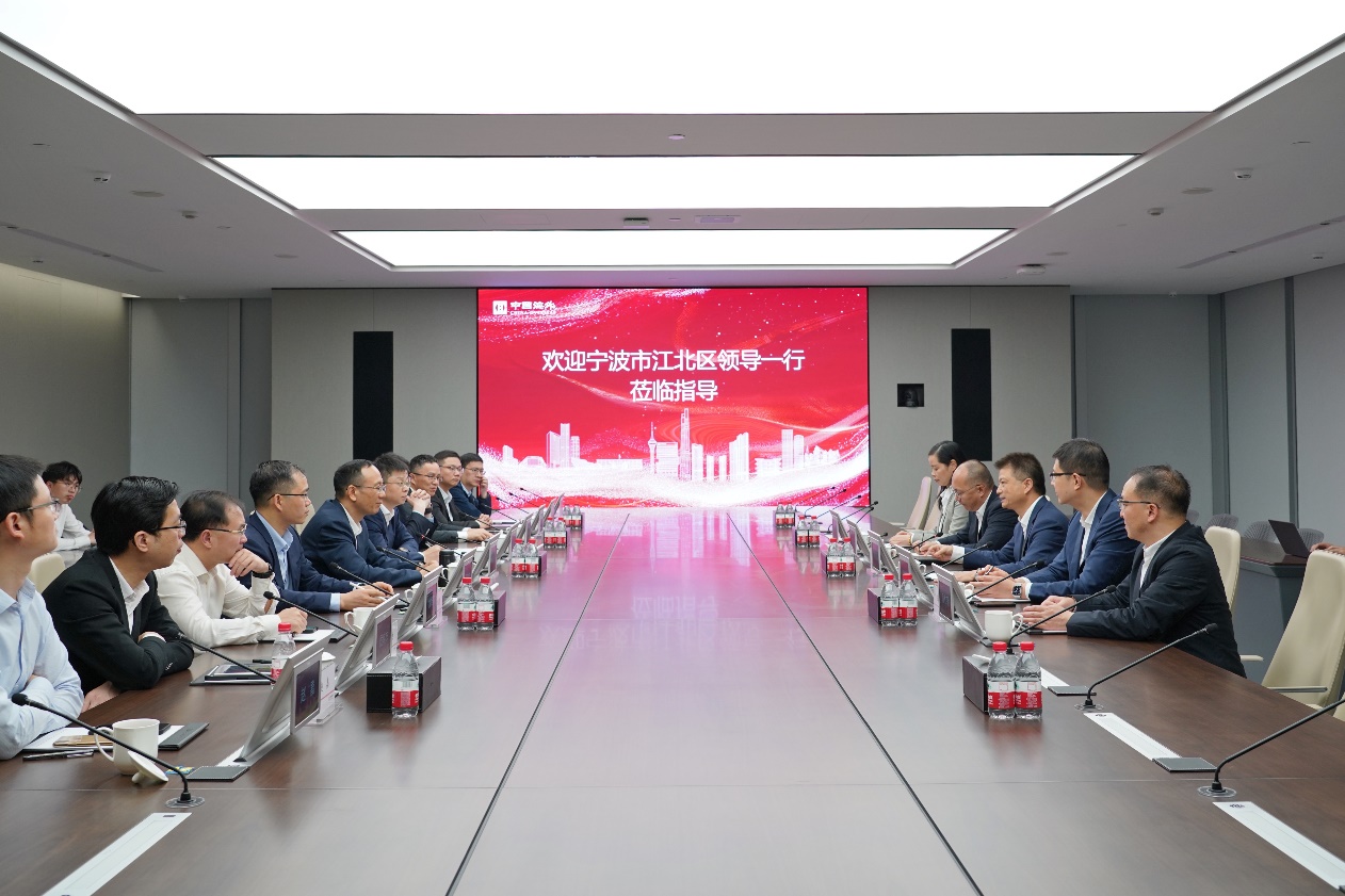 凯发k8国际(中国)首页登录入口