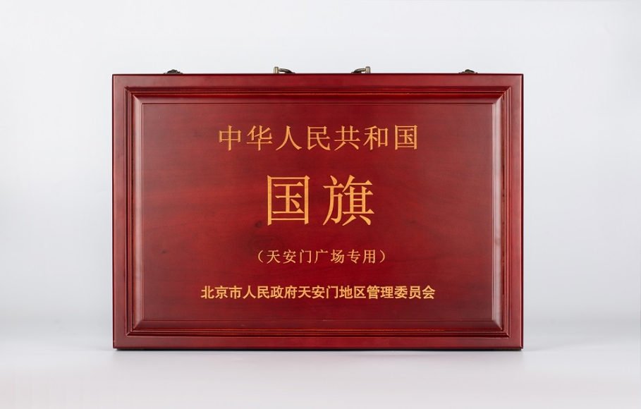 yl6809(й)޹˾